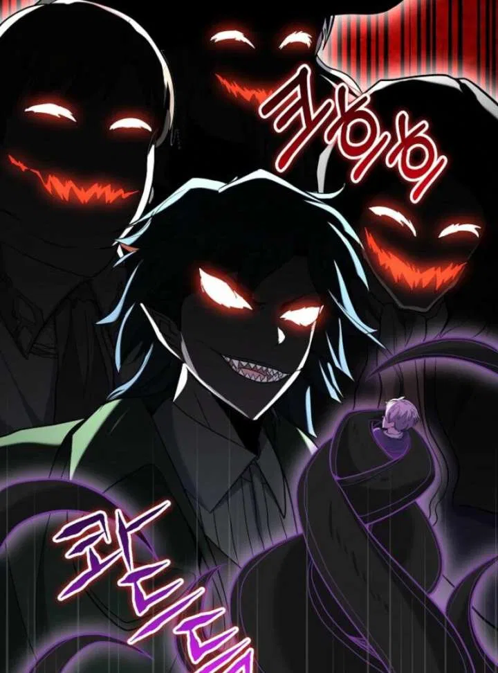 Reincarnation of the Sword Master Chapter 76 – Page 38