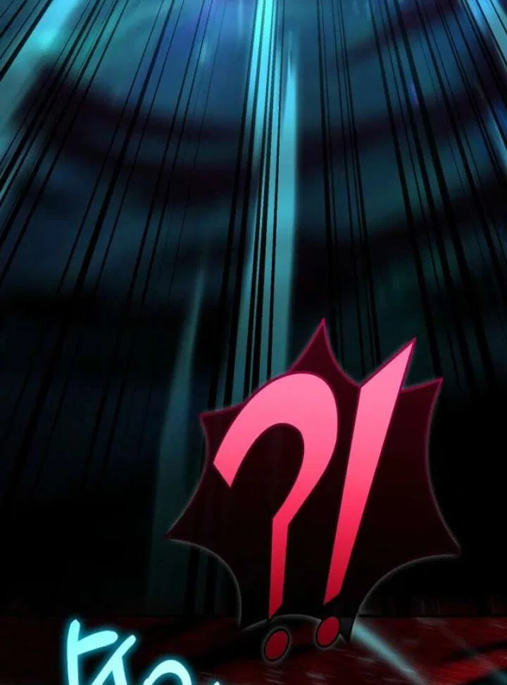 Reincarnation of the Sword Master Chapter 76 – Page 44