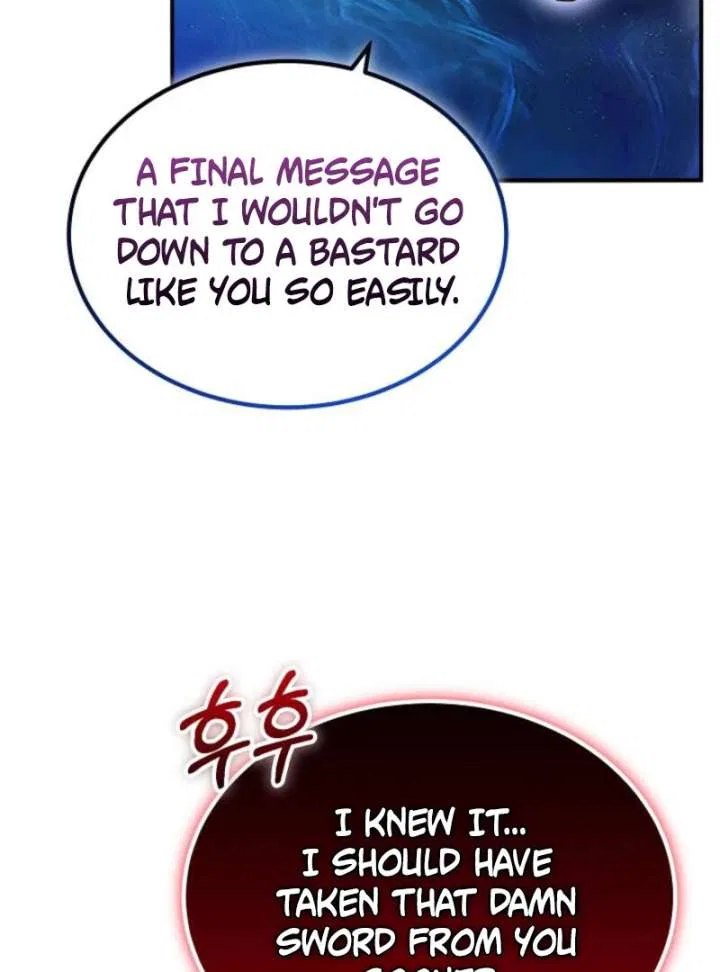 Reincarnation of the Sword Master Chapter 76 – Page 56