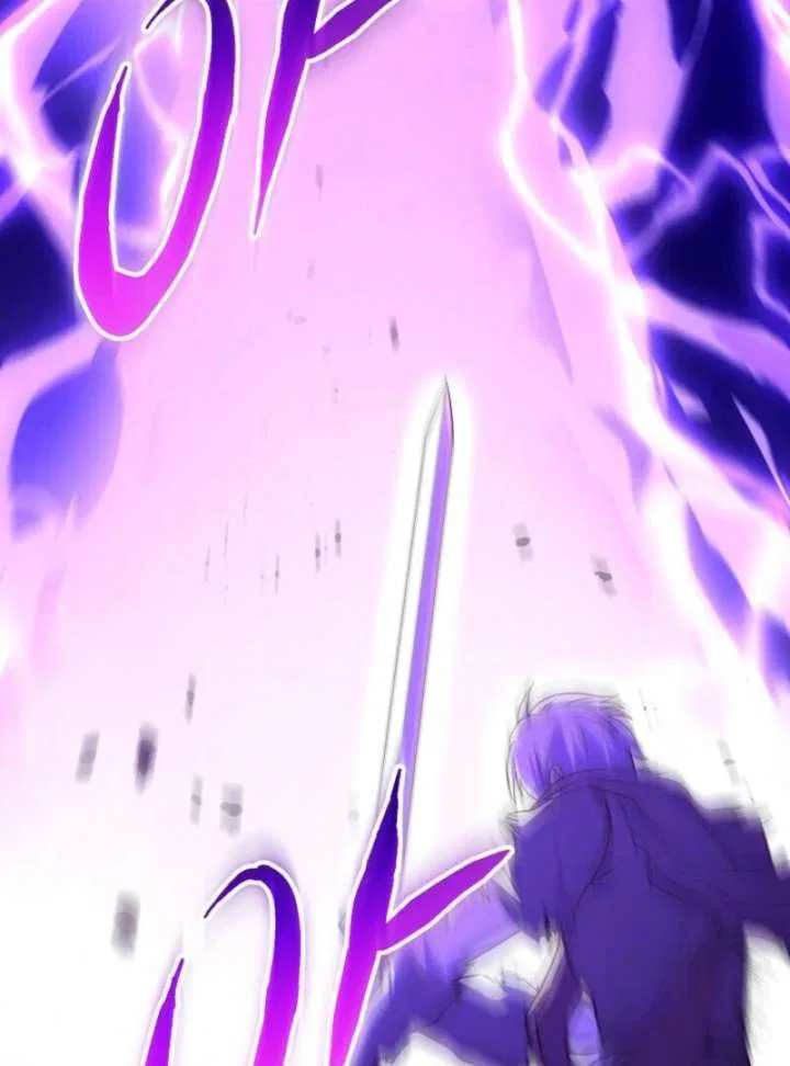 Reincarnation of the Sword Master Chapter 76 – Page 61