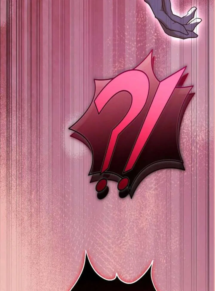Reincarnation of the Sword Master Chapter 76 – Page 79
