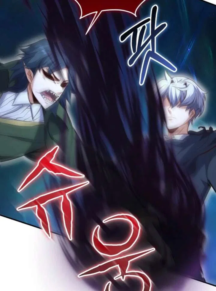 Reincarnation of the Sword Master Chapter 76 – Page 99