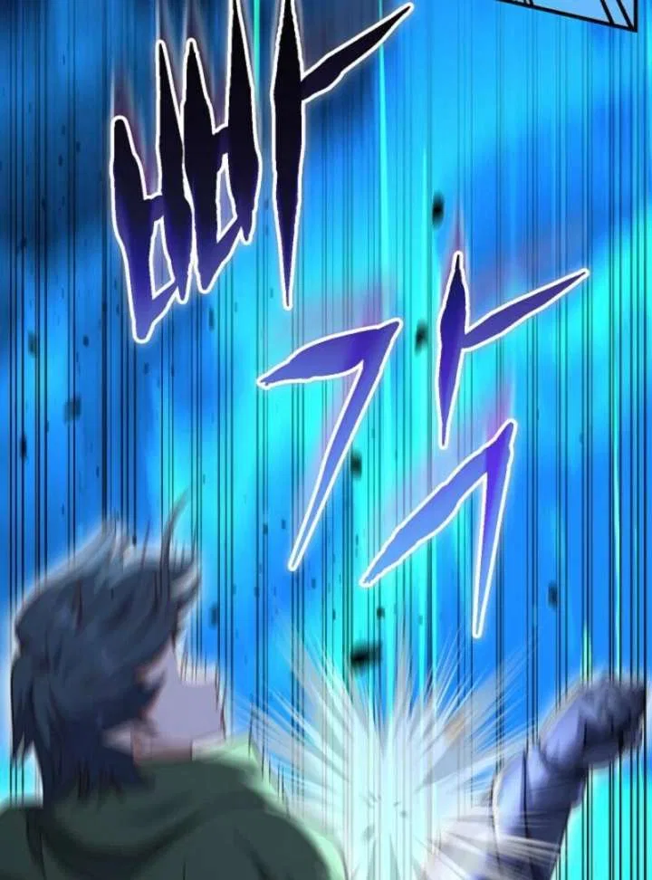 Reincarnation of the Sword Master Chapter 76 – Page 103