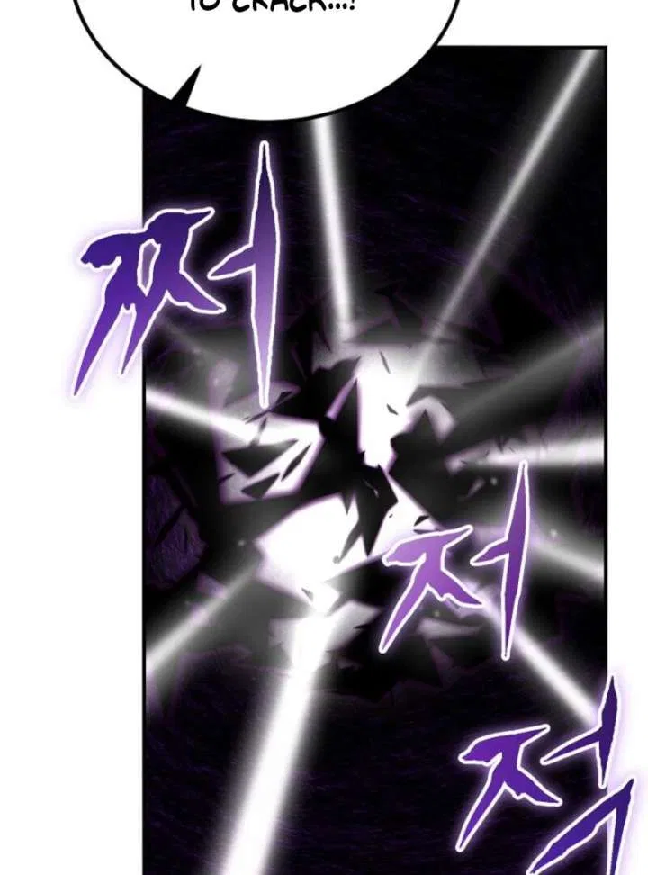 Reincarnation of the Sword Master Chapter 76 – Page 126
