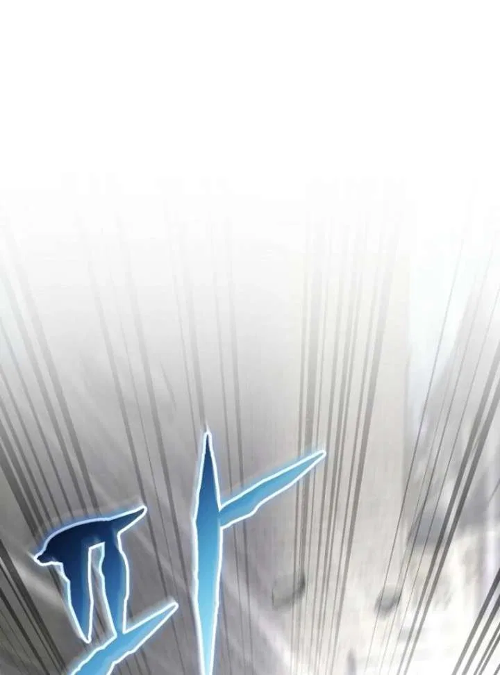 Reincarnation of the Sword Master Chapter 76 – Page 128