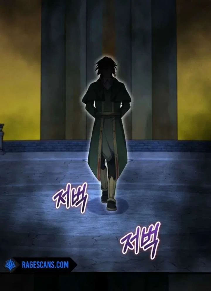 Reincarnation of the Sword Master Chapter 75 – Page 44