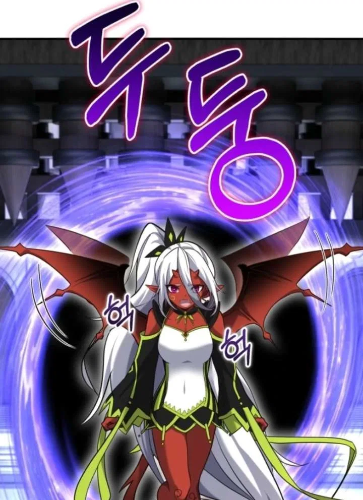 Reincarnation of the Sword Master Chapter 75 – Page 68