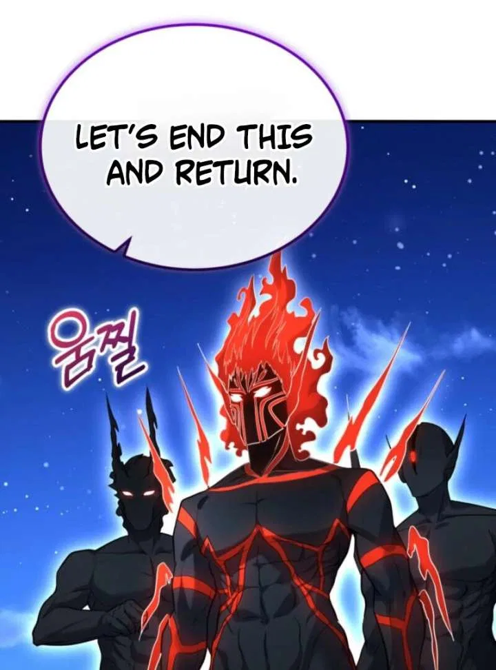 Reincarnation of the Sword Master Chapter 74 – Page 47