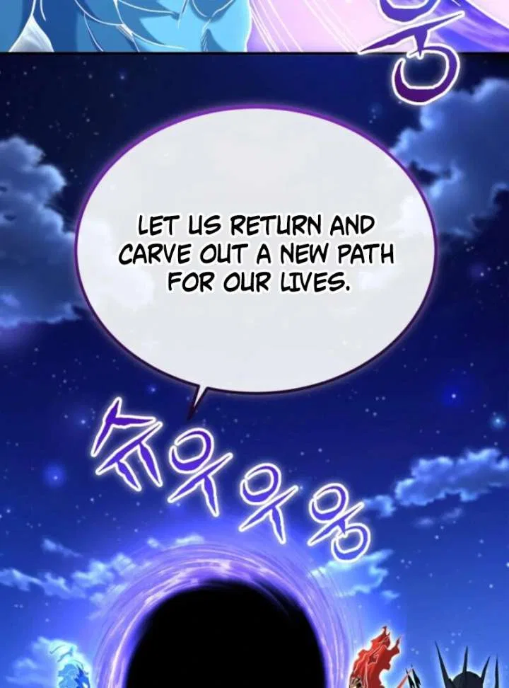 Reincarnation of the Sword Master Chapter 74 – Page 72