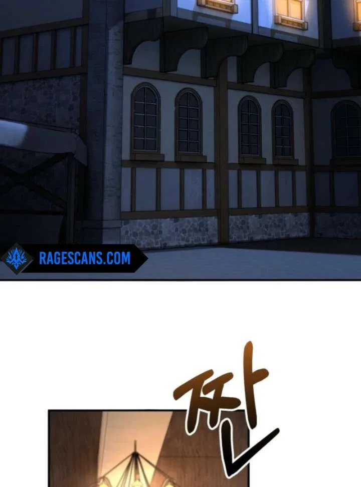 Reincarnation of the Sword Master Chapter 72 – Page 2