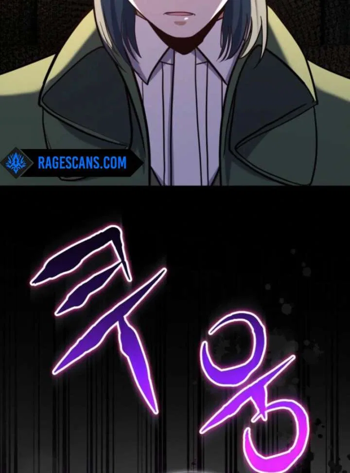 Reincarnation of the Sword Master Chapter 72 – Page 17