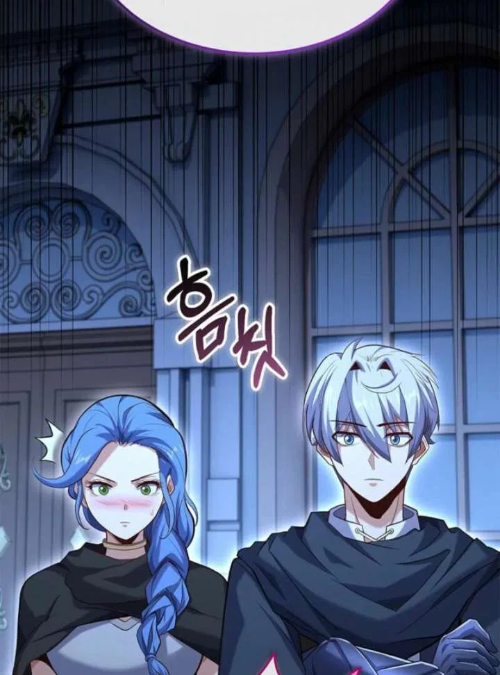 Reincarnation of the Sword Master Chapter 72 – Page 107