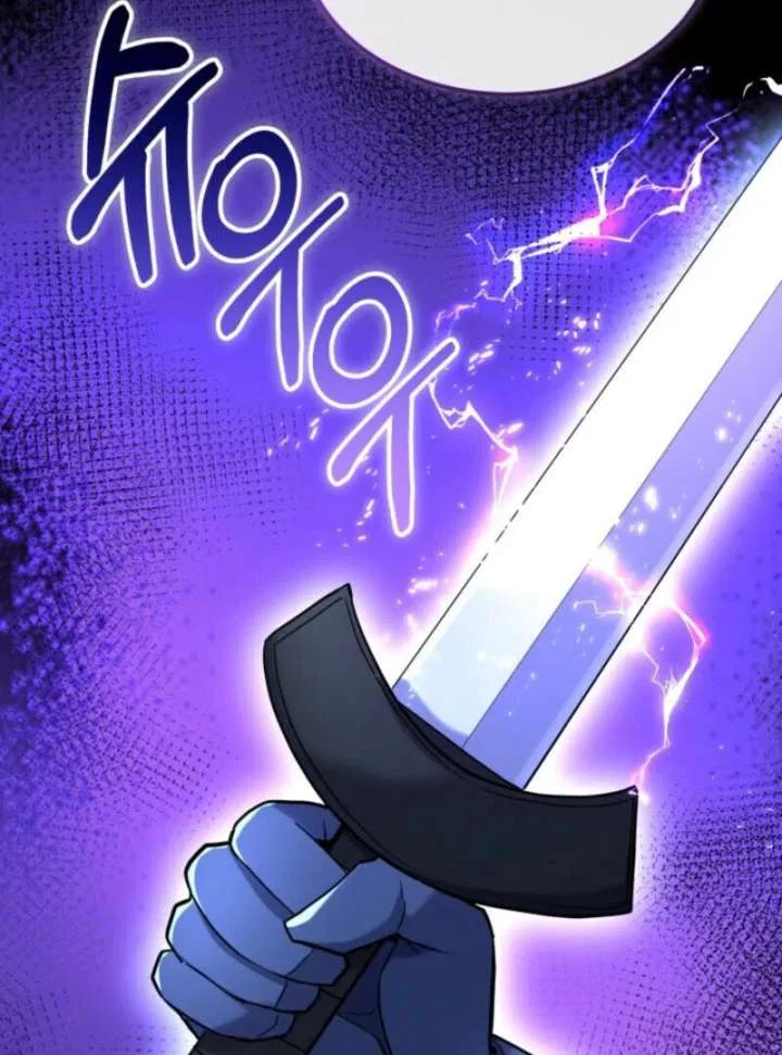 Reincarnation of the Sword Master Chapter 72 – Page 116