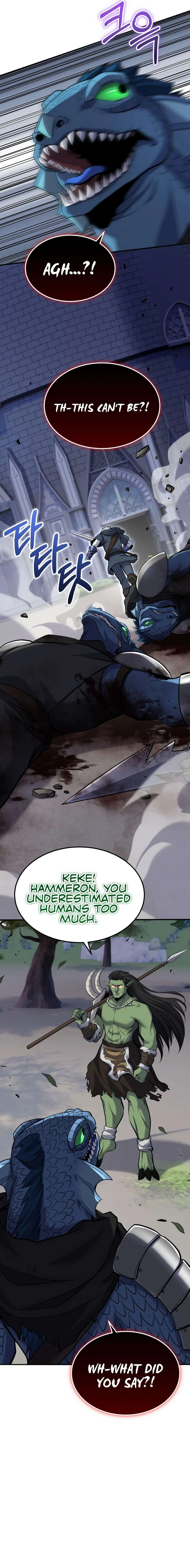 Reincarnation of the Sword Master Chapter 57 – Page 4