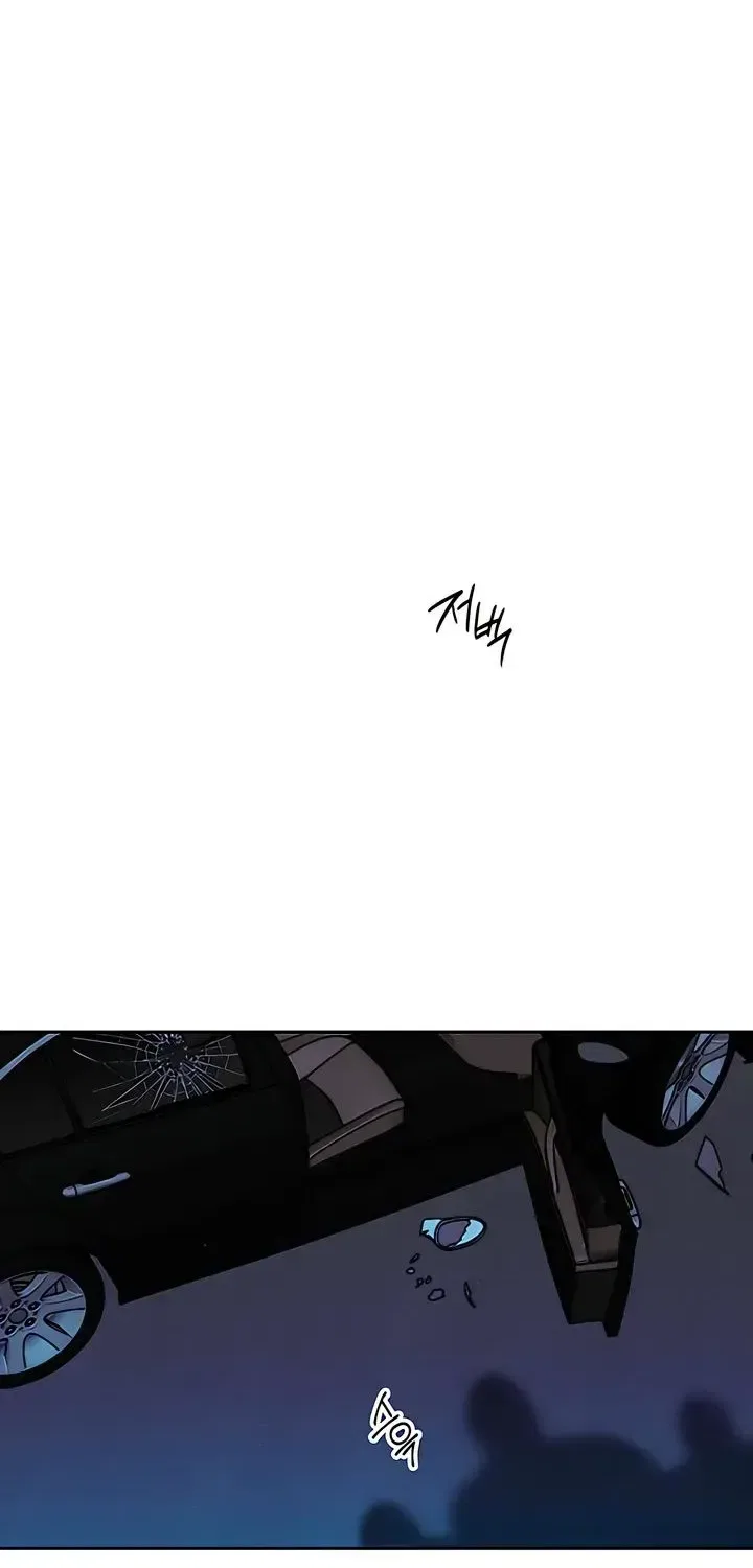 Absolute Threshold Chapter 93 – Page 42
