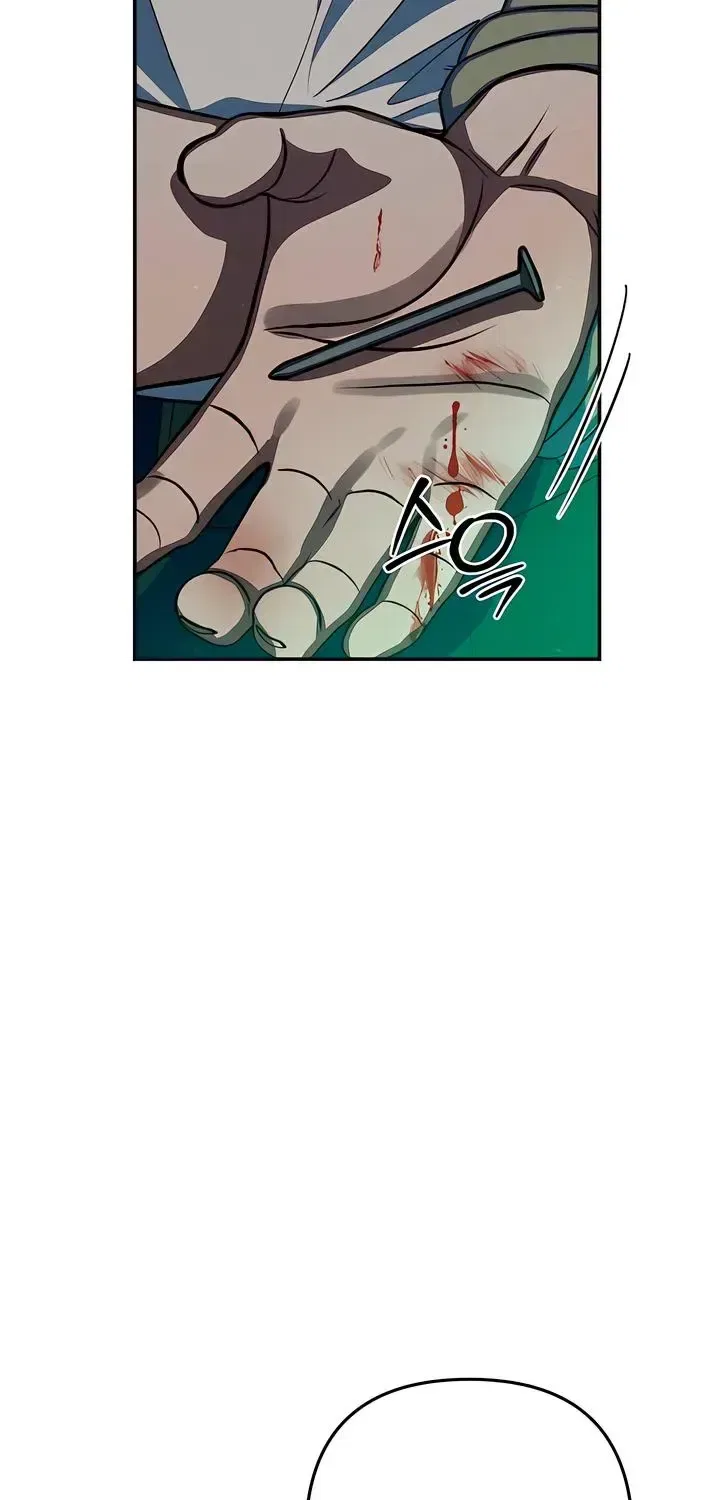 Absolute Threshold Chapter 93 – Page 59