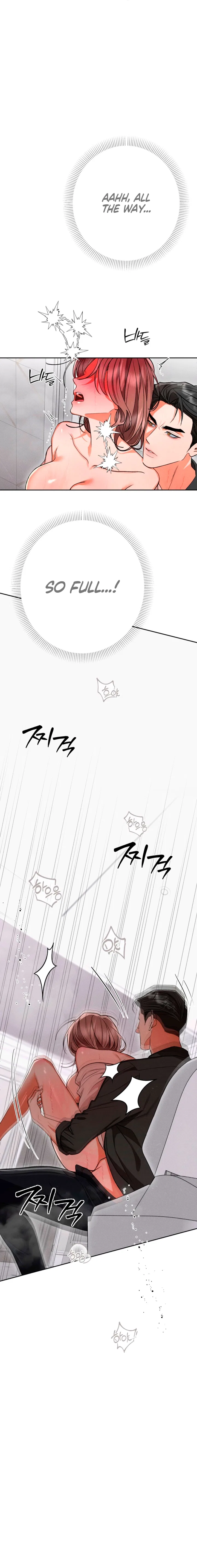 Absolute Threshold Chapter 86 – Page 17