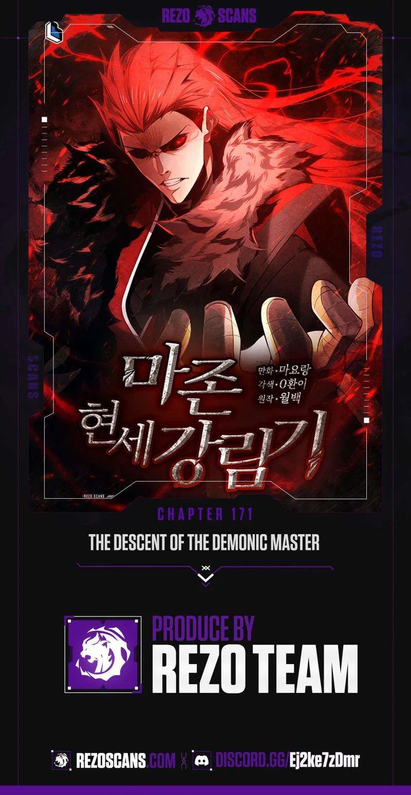 The Descent of the Demonic Master Chapter 171 – Page 1