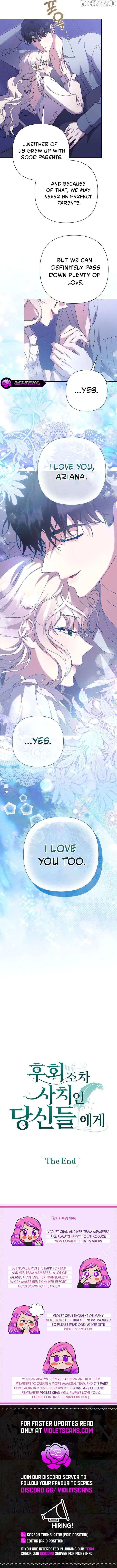 To Whom It No Longer Concerns Chapter 70 – Page 9