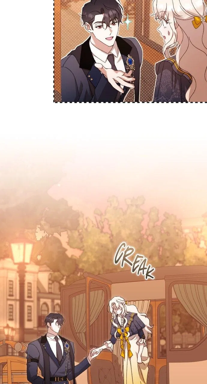 To Whom It No Longer Concerns Chapter 66 – Page 6