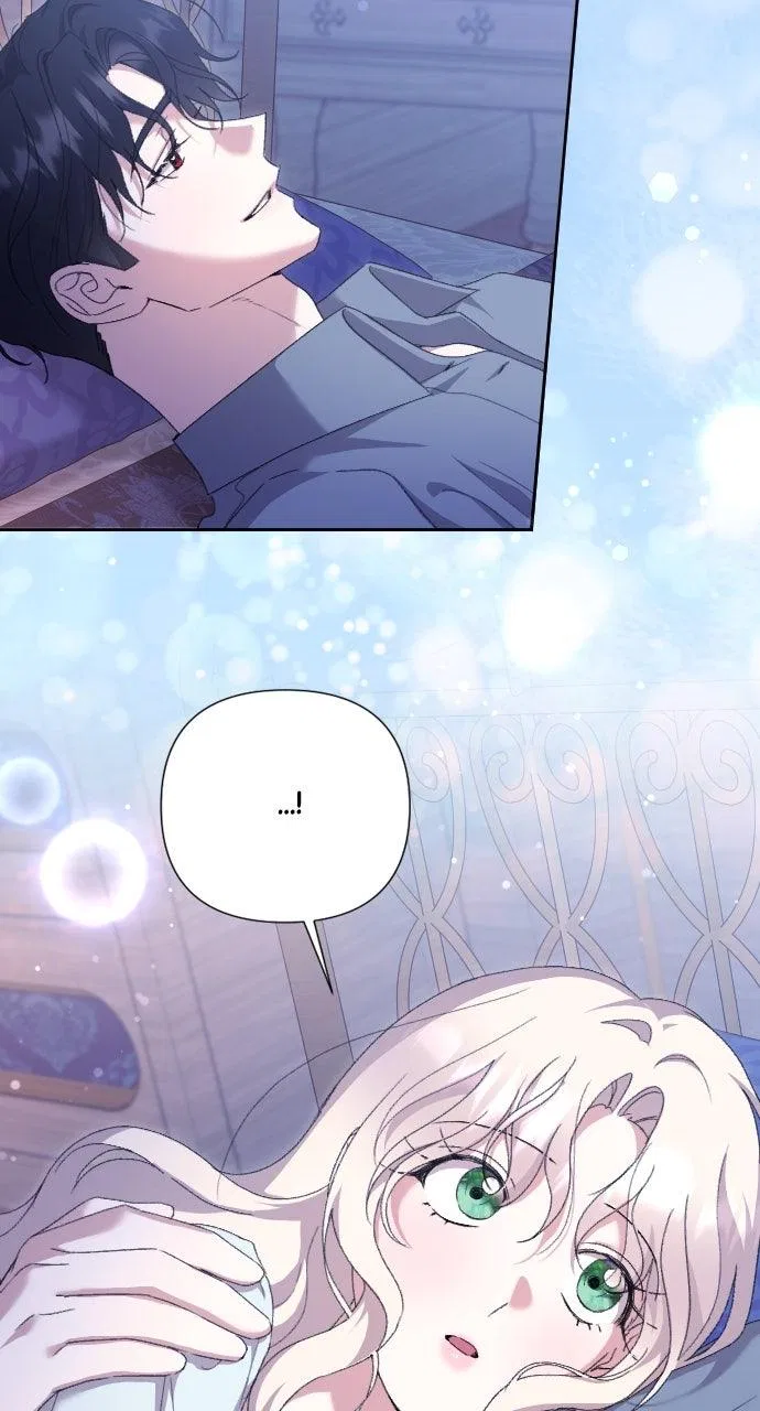 To Whom It No Longer Concerns Chapter 63 – Page 5