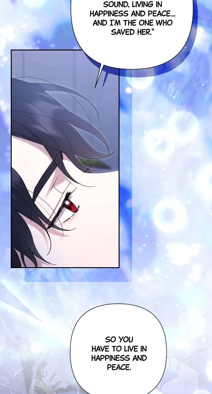 To Whom It No Longer Concerns Chapter 63 – Page 7