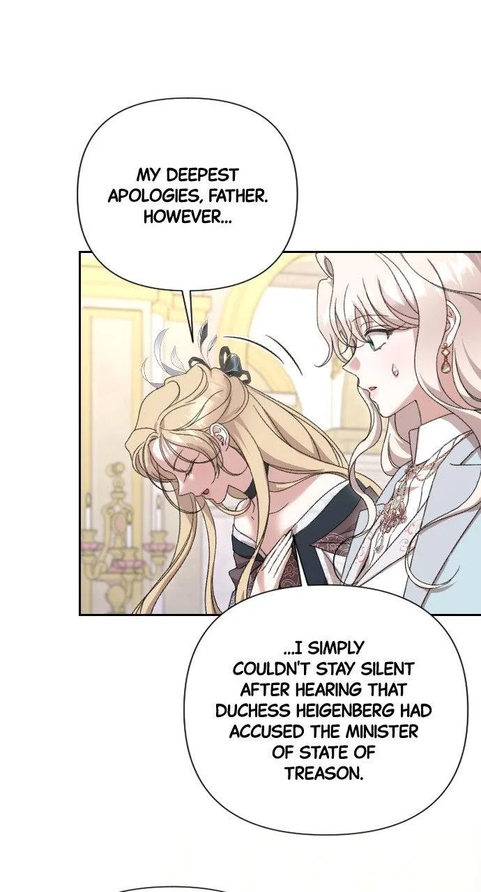 To Whom It No Longer Concerns Chapter 61 – Page 42
