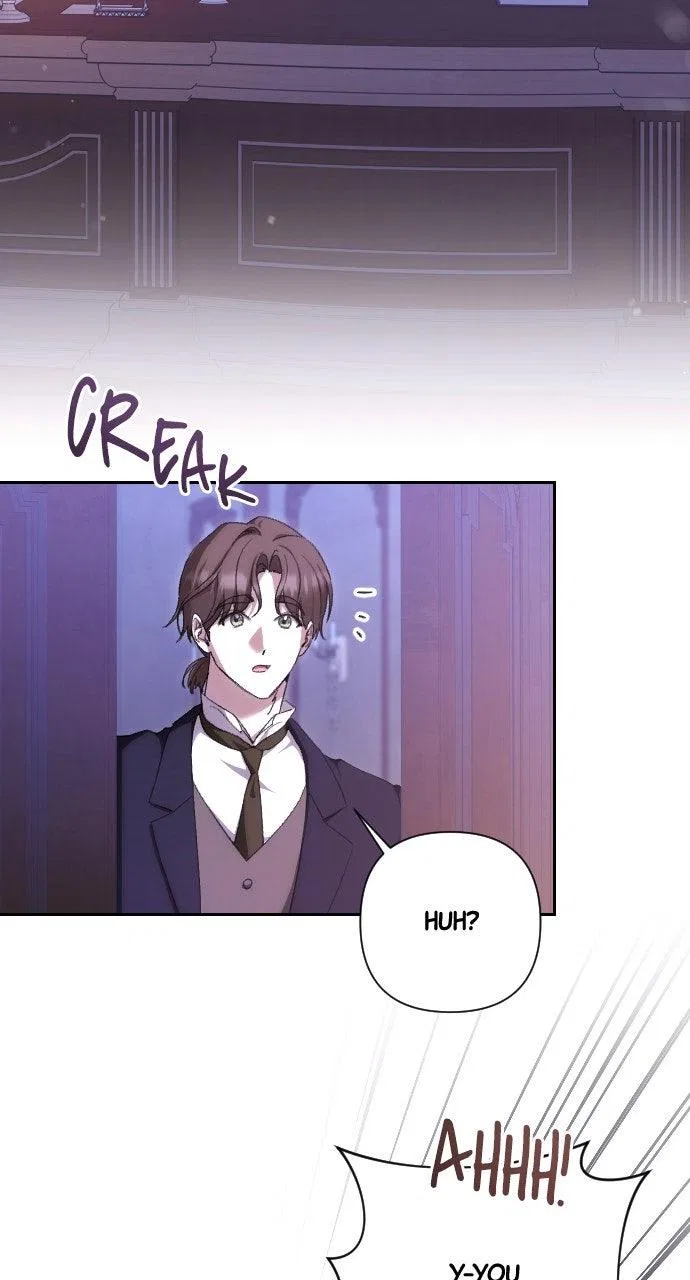To Whom It No Longer Concerns Chapter 60 – Page 66