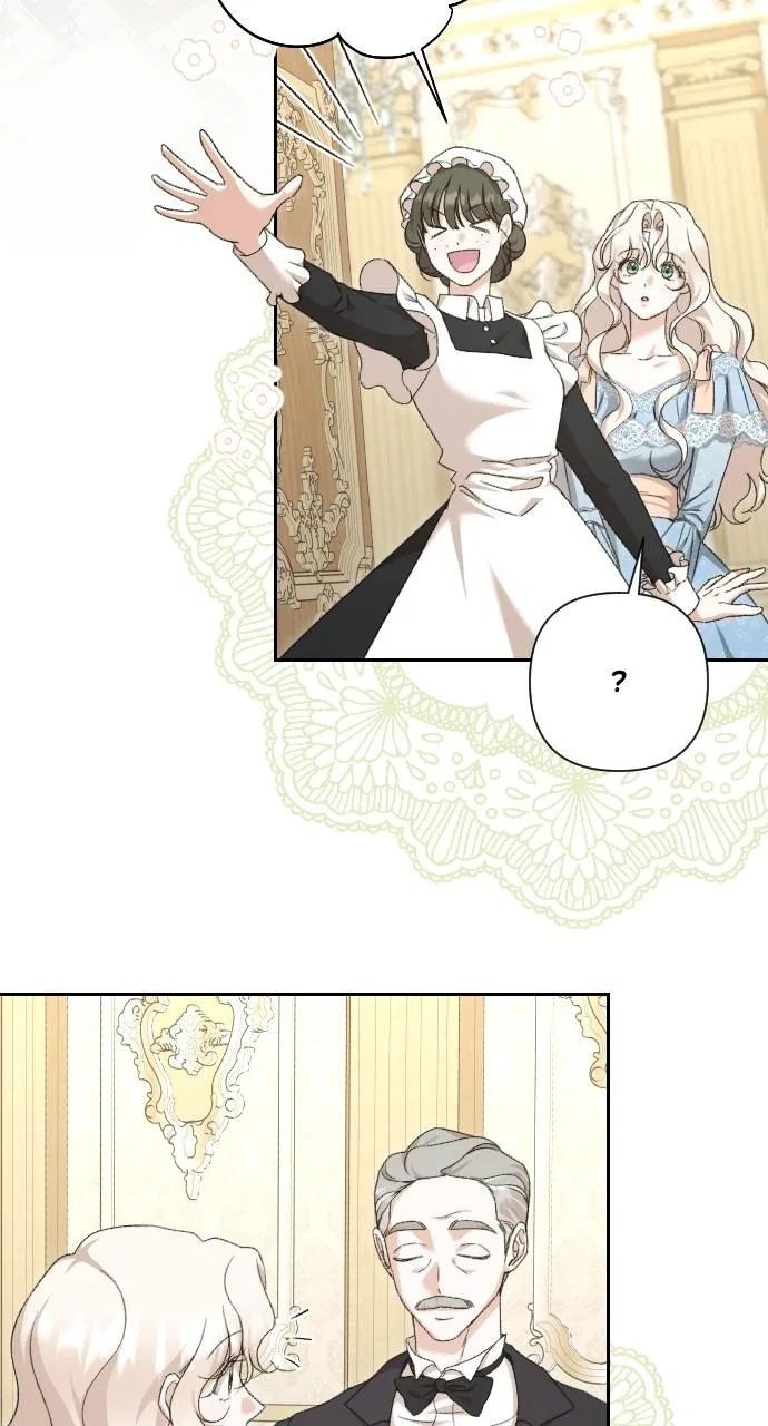 To Whom It No Longer Concerns Chapter 59 – Page 29