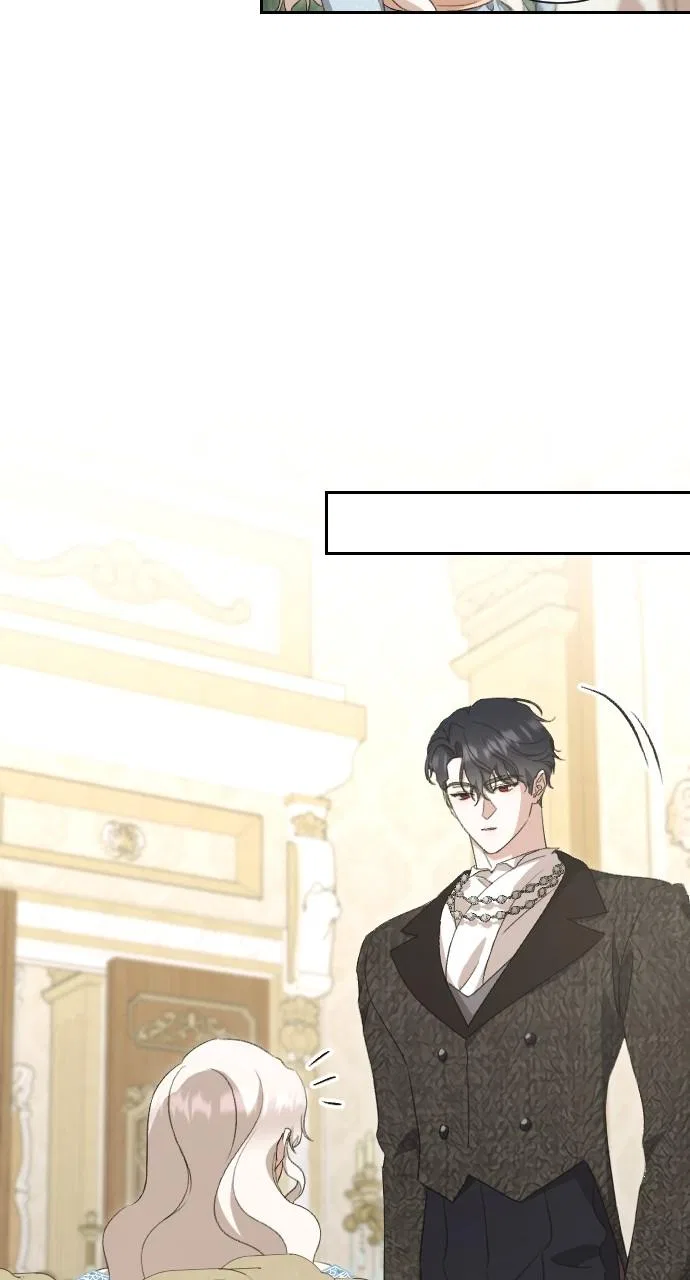 To Whom It No Longer Concerns Chapter 59 – Page 58