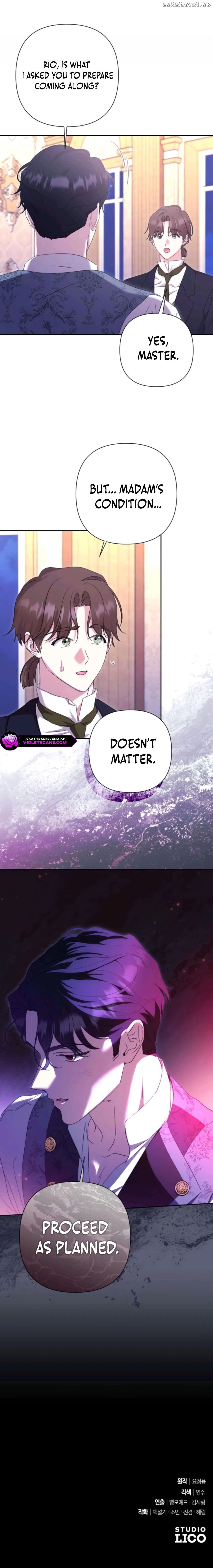 To Whom It No Longer Concerns Chapter 58 – Page 13