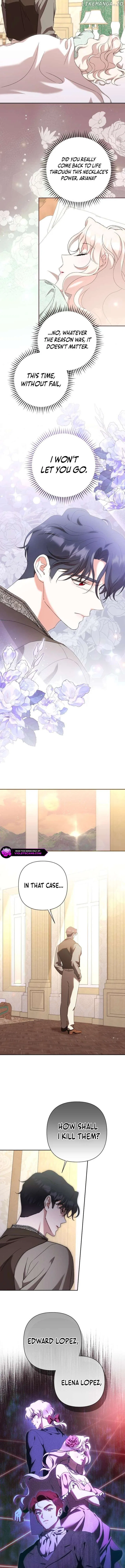 To Whom It No Longer Concerns Chapter 56 – Page 6