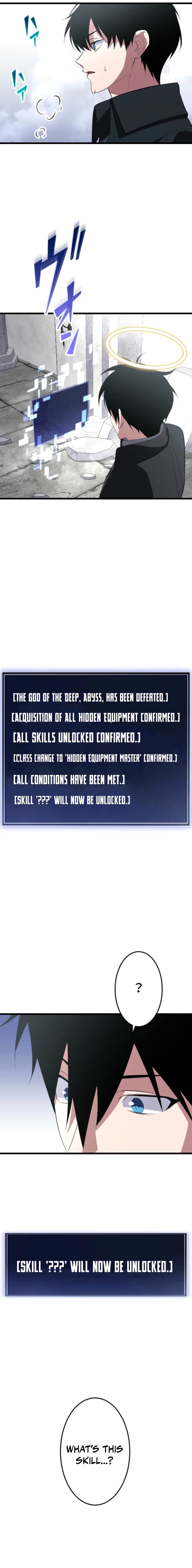 The Unparalleled Hidden Rank Equipment Chapter 90 – Page 18
