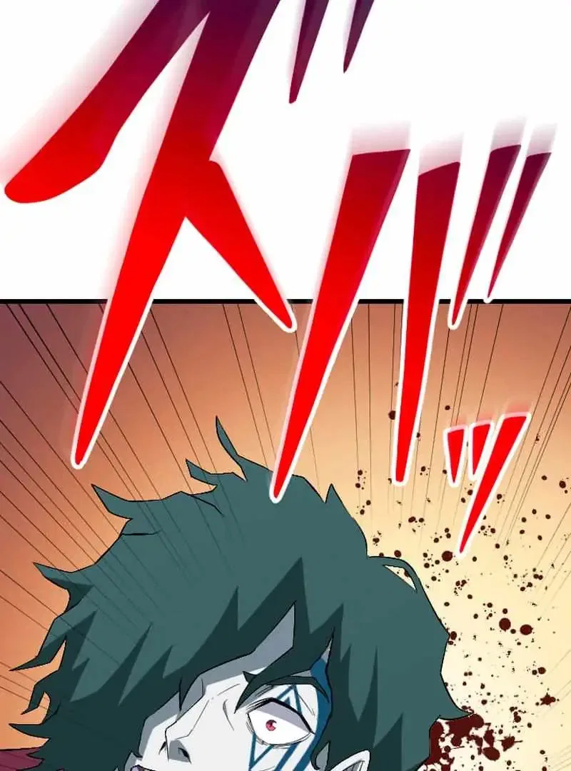 The Unparalleled Hidden Rank Equipment Chapter 74 – Page 82