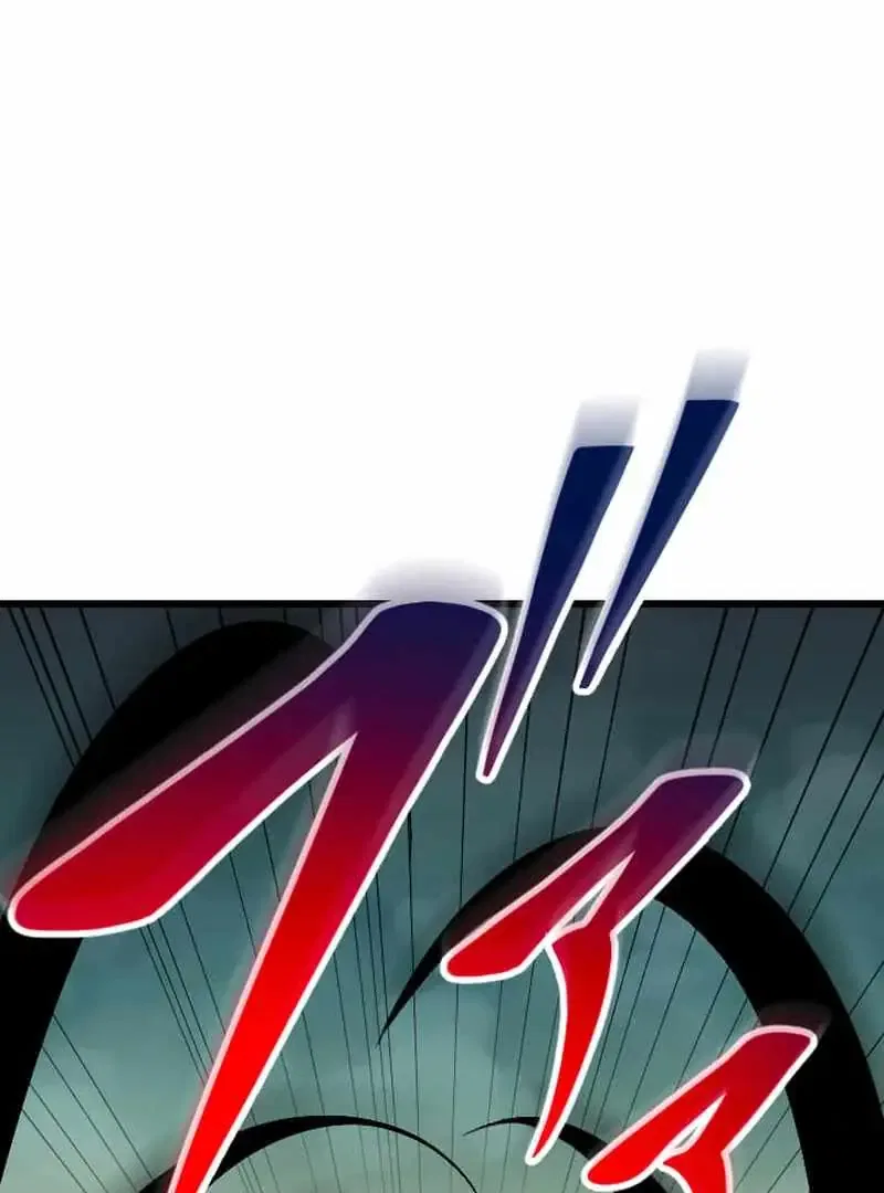 The Unparalleled Hidden Rank Equipment Chapter 74 – Page 91