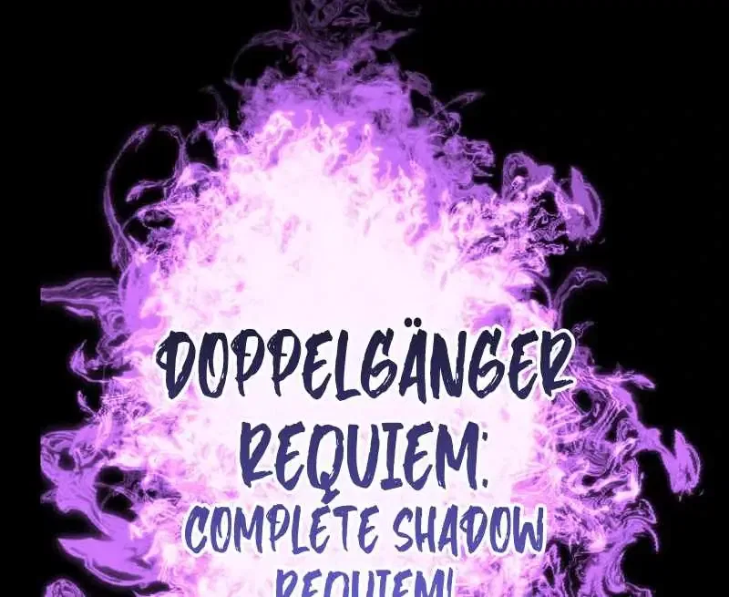The Unparalleled Hidden Rank Equipment Chapter 74 – Page 107