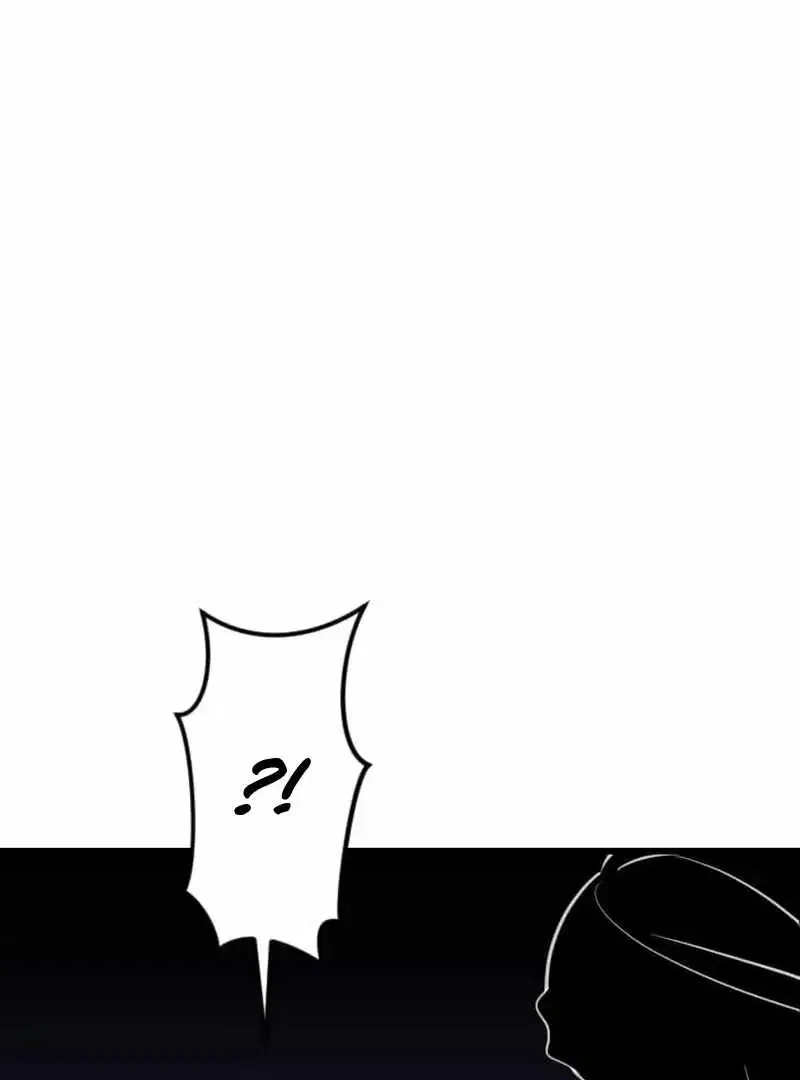 The Unparalleled Hidden Rank Equipment Chapter 74 – Page 110