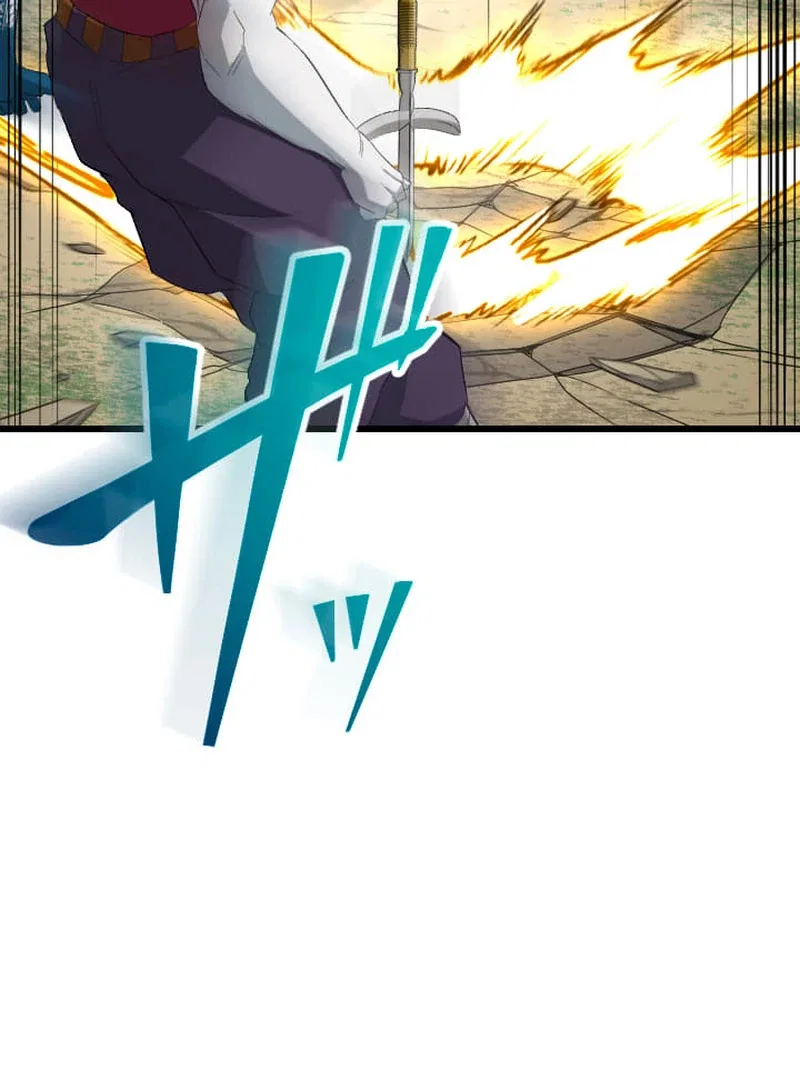 The Unparalleled Hidden Rank Equipment Chapter 73 – Page 6