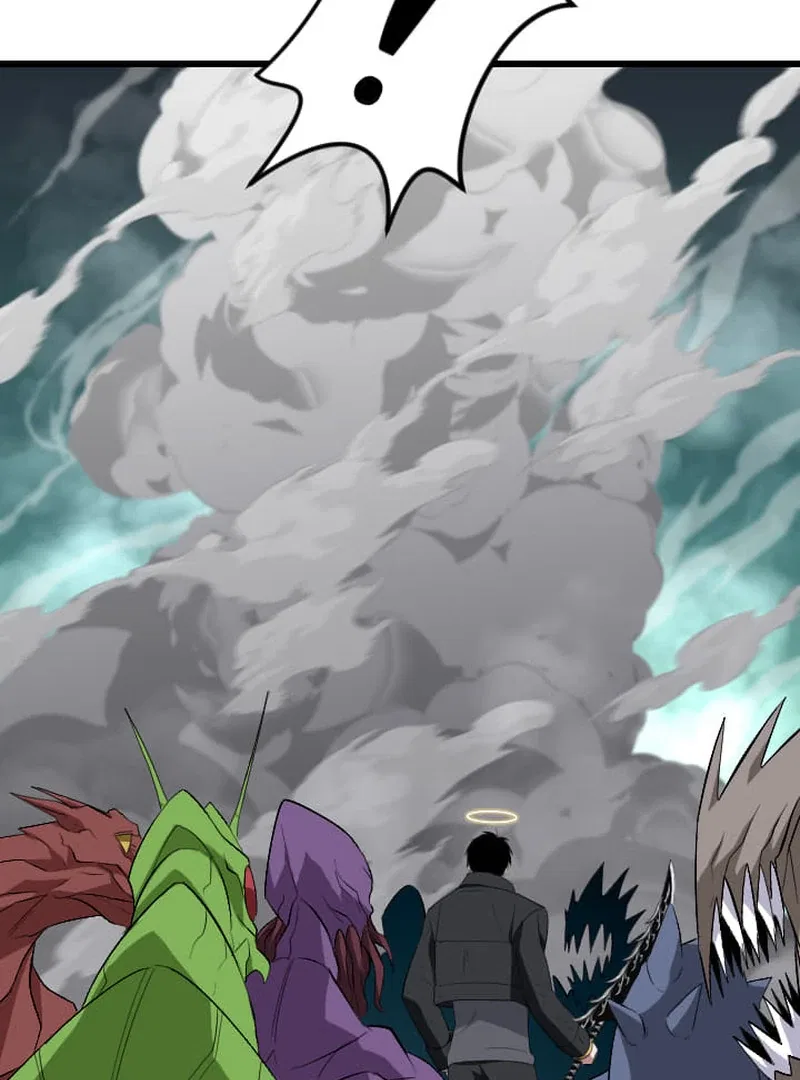 The Unparalleled Hidden Rank Equipment Chapter 73 – Page 32