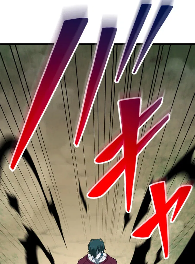 The Unparalleled Hidden Rank Equipment Chapter 73 – Page 48
