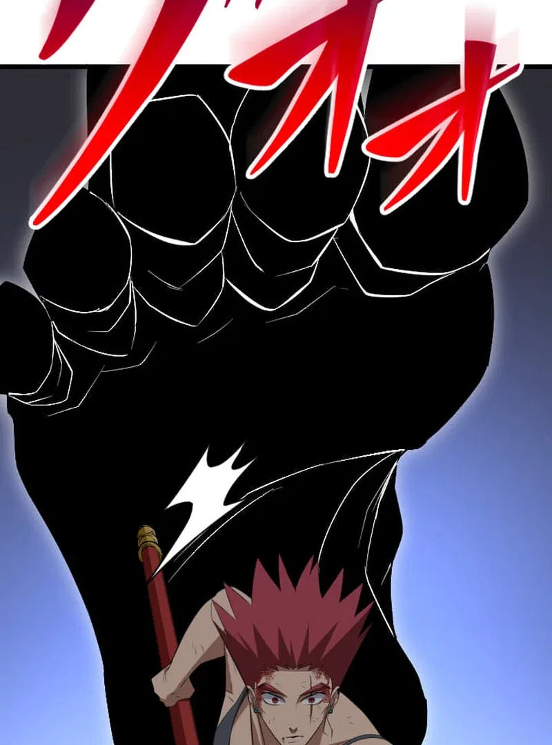The Unparalleled Hidden Rank Equipment Chapter 73 – Page 64
