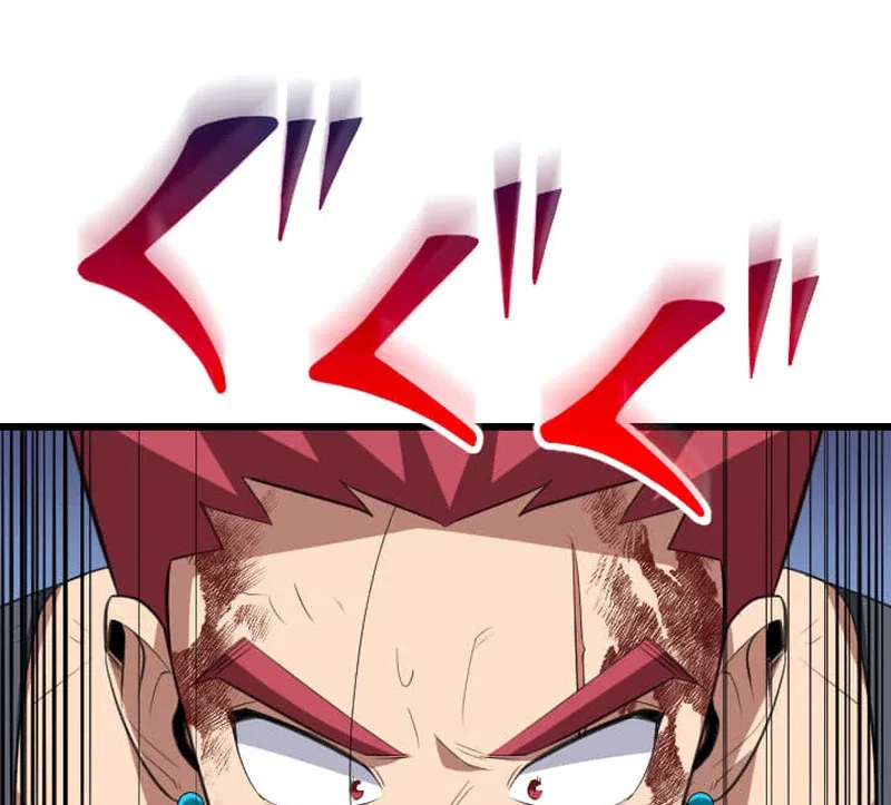 The Unparalleled Hidden Rank Equipment Chapter 73 – Page 68