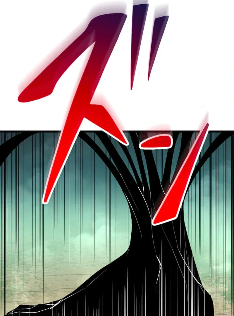 The Unparalleled Hidden Rank Equipment Chapter 73 – Page 70