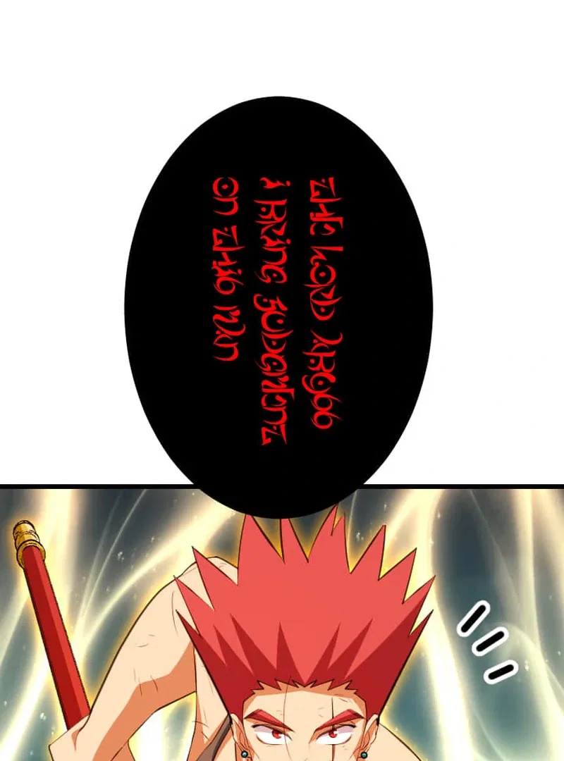 The Unparalleled Hidden Rank Equipment Chapter 73 – Page 107