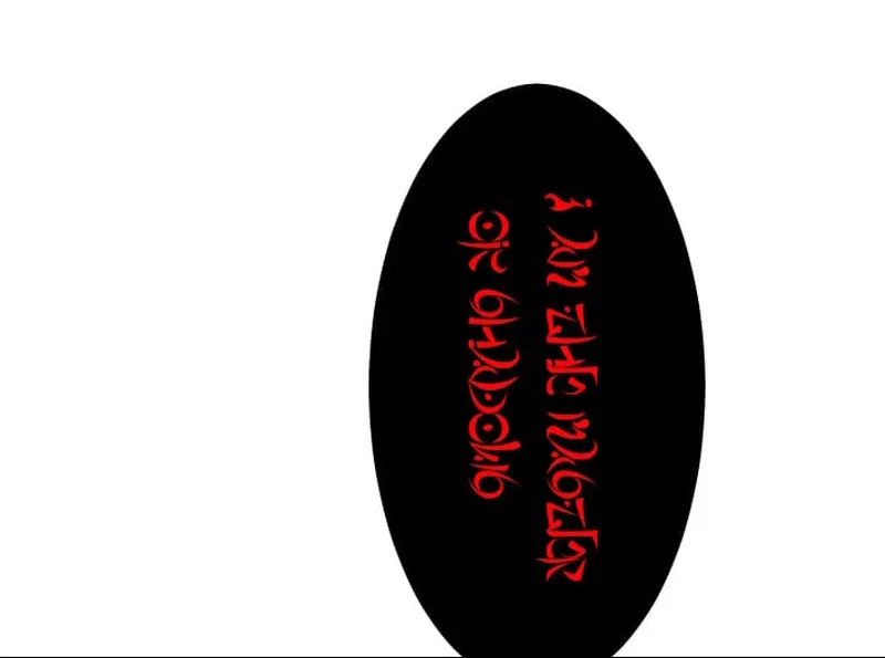 The Unparalleled Hidden Rank Equipment Chapter 73 – Page 123