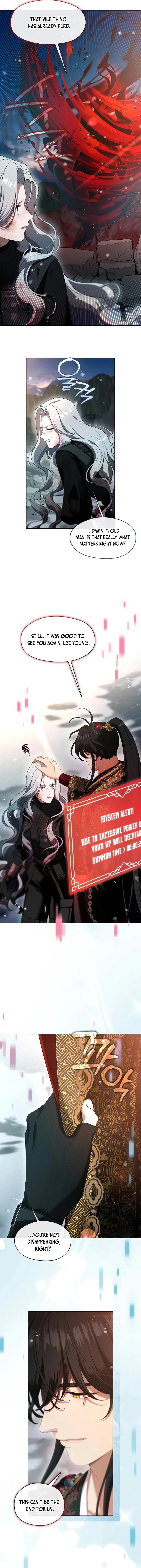 The S-Class Lady Chapter 80 – Page 6