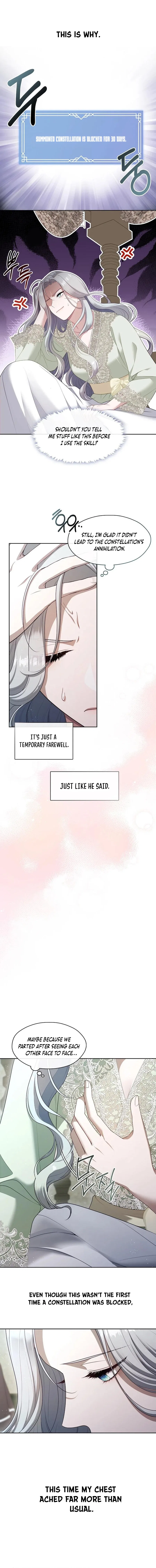 The S-Class Lady Chapter 80 – Page 10