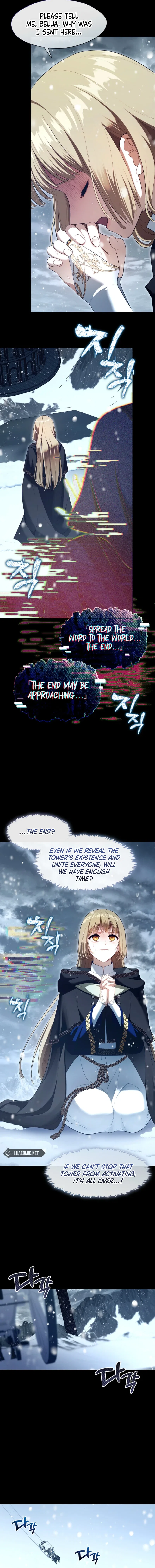 The S-Class Lady Chapter 75 – Page 4
