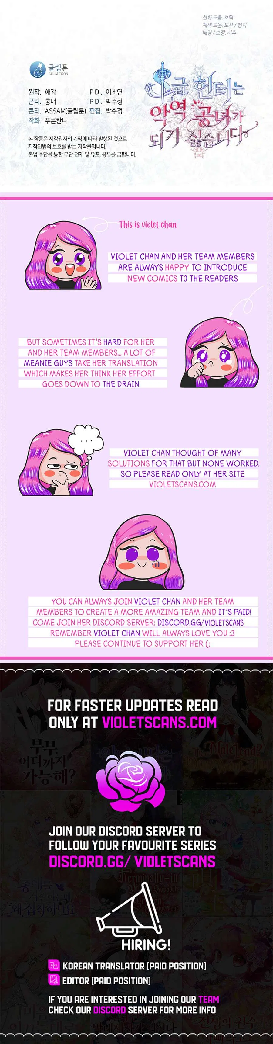 The S-Class Lady Chapter 74 – Page 14