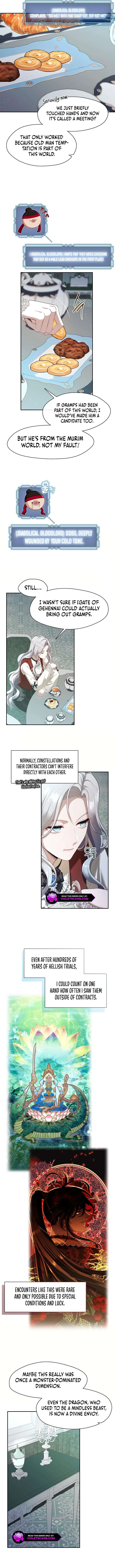 The S-Class Lady Chapter 68 – Page 5